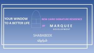 شبابيك القاهرة الجديدة SHABABEEK New Cairo