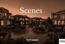 سينز المستقبل سيتي Scenes Mostakbal City