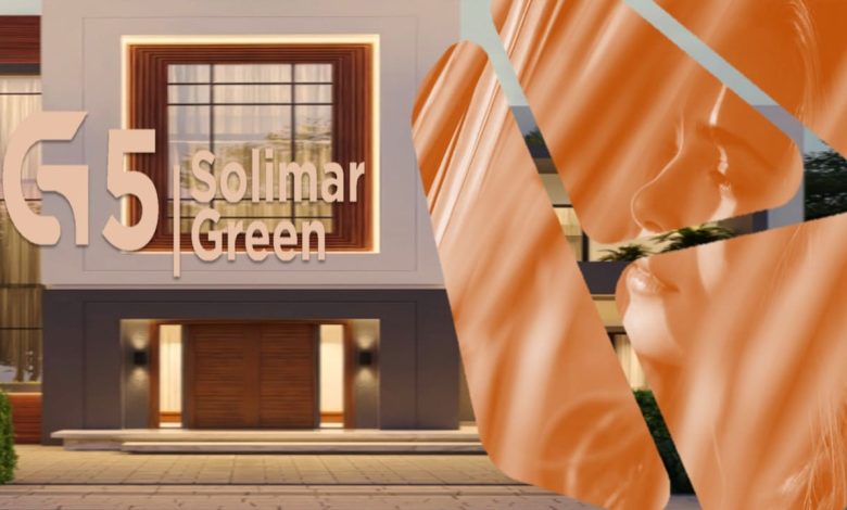 سوليمار جرين 5 زايد الجديدة Solimar Green 5 