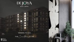 مشروع dejoya 4 العاصمة الإدارية