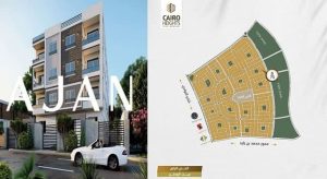 Ajan residence new zayed