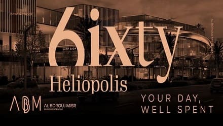 مول سيكستي هيليوبوليس شيراتون 6ixty Heliopolis