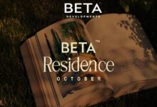 بيتا ريزيدنس أكتوبر