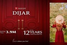 ديجار القاهرة الجديدة Dijar New Cairo