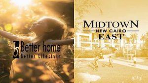 ميد تاون القاهرة الجديدة Midtown New Cairo East