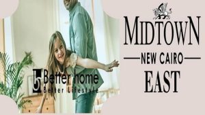 ميد تاون القاهرة الجديدة Midtown New Cairo East