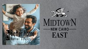 ميد تاون القاهرة الجديدة Midtown New Cairo East