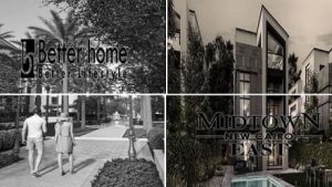 كمبوند midtown التجمع السادس