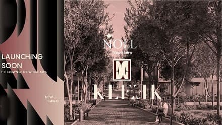 نول القاهرة الجديدة Noll New Cairo