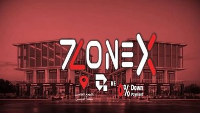 زون اكس مول القاهرة الجديدة ZoneX New Cairo