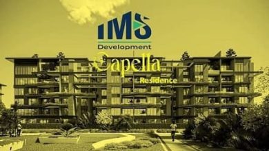 كابيلا ريزيدنس المعادي capella residence Maadi