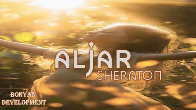 ألجار فالوري شيراتون Aljar Valore Sheraton