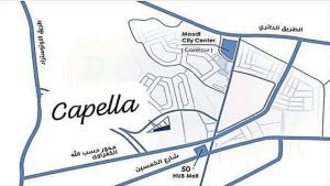 capella residence Maadi