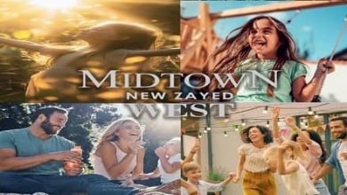 ميد تاون زايد الجديدة Midtown New Zayed West