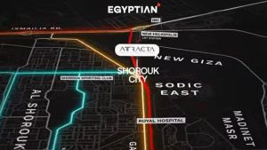 مول أتراكتا الشروق Atracta El Shourok