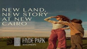 كمبوند هايد بارك التجمع السادس Hyde park