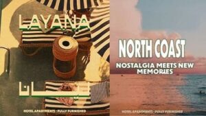 ليانا الساحل الشمالي Layana North Coast