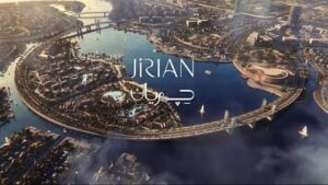 كمبوند جريان الشيخ زايد