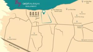 اكام الراجحي الساحل الشمالي