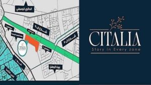 سيتاليا العبور سيتي Citalia Obour City