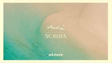 نورما ازها الساحل الشمالي Norma Azha North Coast