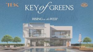 كي أوف جرينز زايد الجديدة Key Of Greens