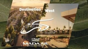 كنز زايد الجديدة Kinz New Zayed