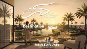 كنز زايد الجديدة Kinz New Zayed