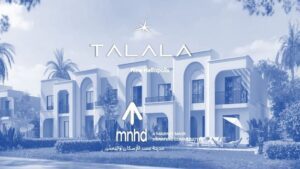 كمبوند طلالة هليوبوليس الجديدة شركة مدينة مصر