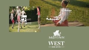 Midtown west new zayed