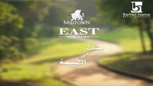 Midtown east new cairo
