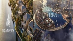 مشروع جريان ماونتن فيو