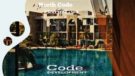 North Code North Coast