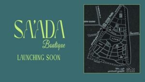 سعادة بوتيك التجمع السادس Saada Boutique
