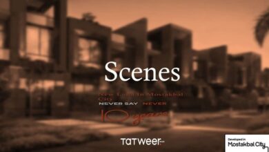 Scenes mostakabal city tatweer misr