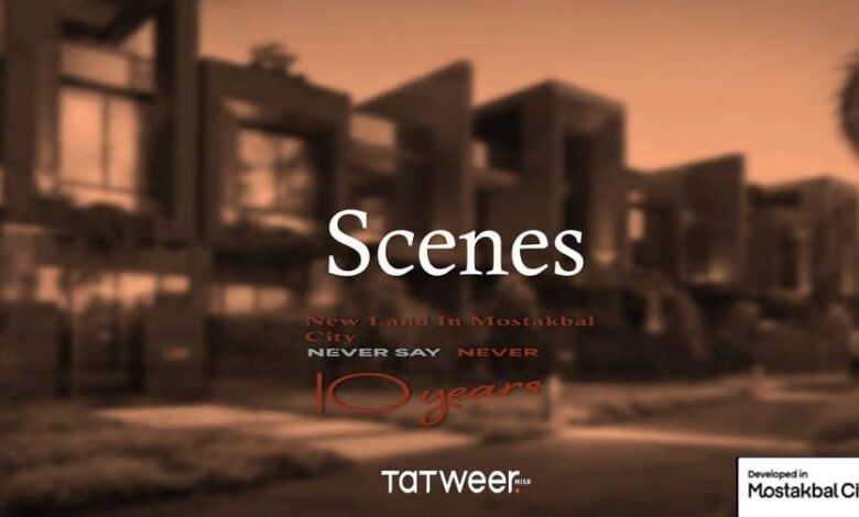 Scenes mostakabal city tatweer misr