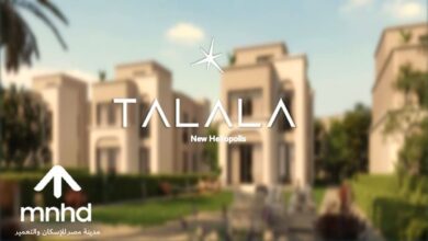 طلالة هليوبوليس الجديدة Talala New Heliopolis
