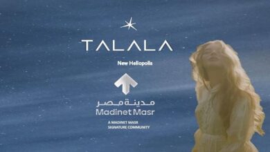 طلالة هليوبوليس الجديدة