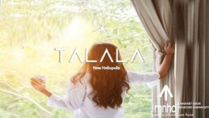 كمبوند طلالة هليوبوليس الجديدة شركة مدينة مصر