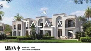 طلالة هليوبوليس الجديدة Talala New Heliopolis