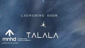 طلالة هليوبوليس الجديدة Talala New Heliopolis