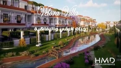 فيلورا زايد الجديدة Velora New Zayed