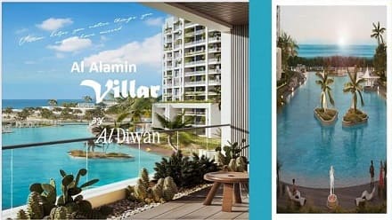 فيلار العلمين Villar Al Alamin