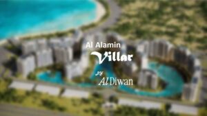 فيلار العلمين Villar Al Alamin