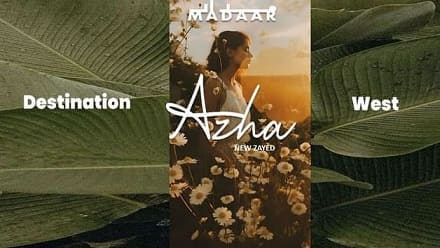 كمبوند أزها زايد الجديدة Azha New Zayed
