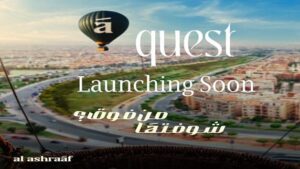 كويست سيتي العبور Quest Obour City