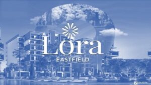 كمبوند لورا إيست فيلد الشروق Lora Eastfield