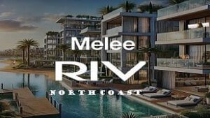 ريفيت أمواج الساحل الشمالى