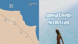 ريفيت أمواج الساحل الشمالى