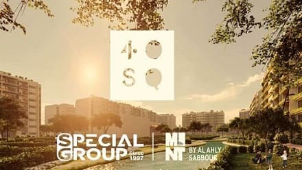 كمبوند فورتي سكوير العاصمة الإدارية